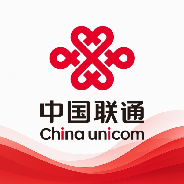 中国联通/单卡/已实名